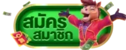 สล็อตเว็บตรง 2026 รวมเกม Betflik ทุกค่าย